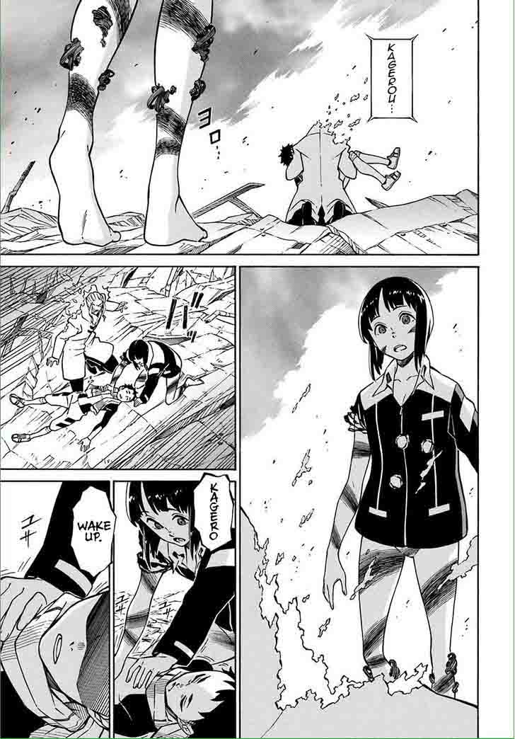 HinIIru Chapter 12 Page 28