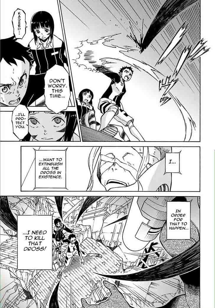 HinIIru Chapter 12 Page 4