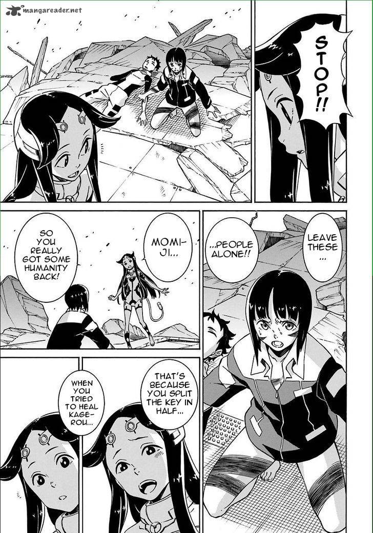 HinIIru Chapter 13 Page 17