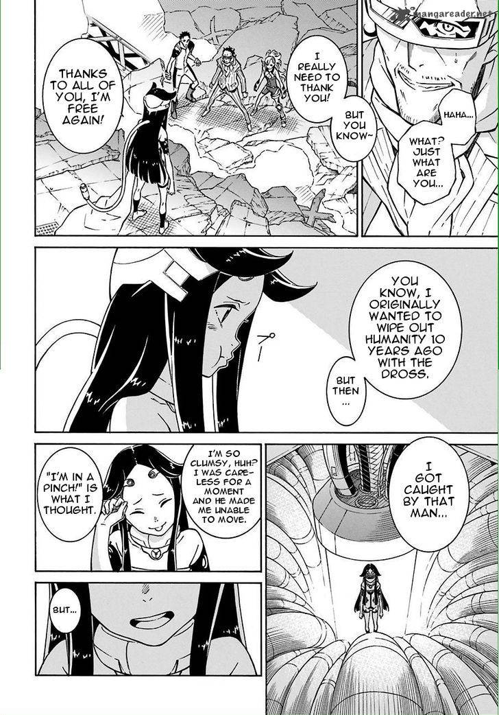 HinIIru Chapter 13 Page 3