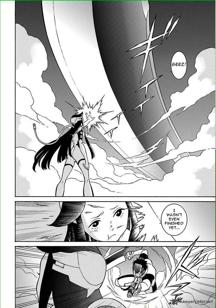 HinIIru Chapter 13 Page 9