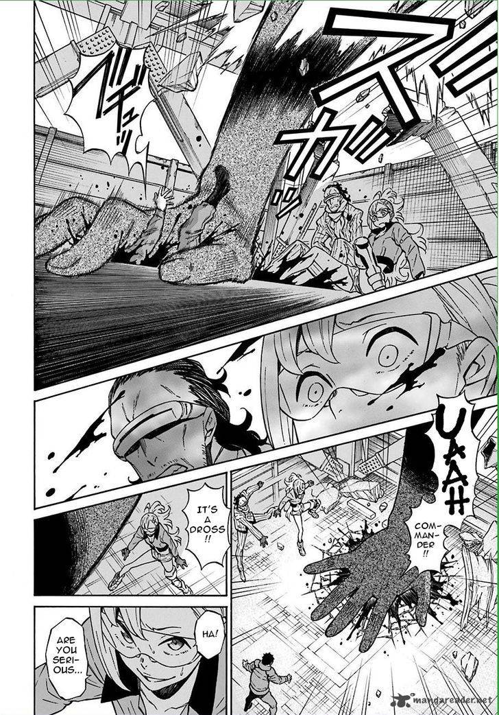 HinIIru Chapter 14 Page 9