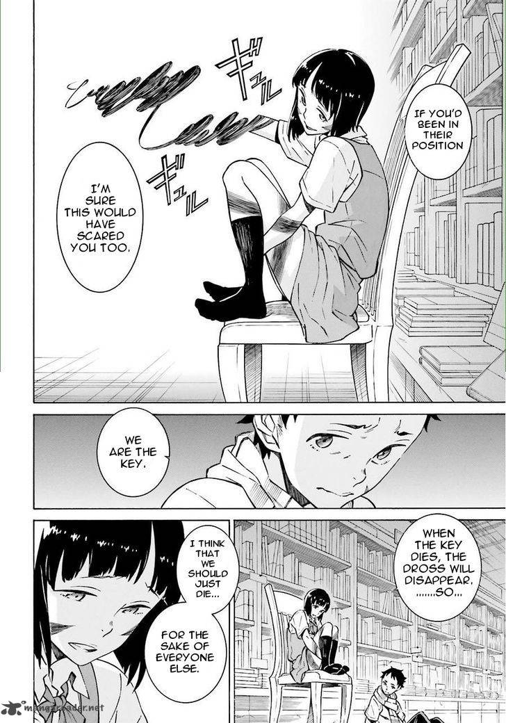 HinIIru Chapter 15 Page 12
