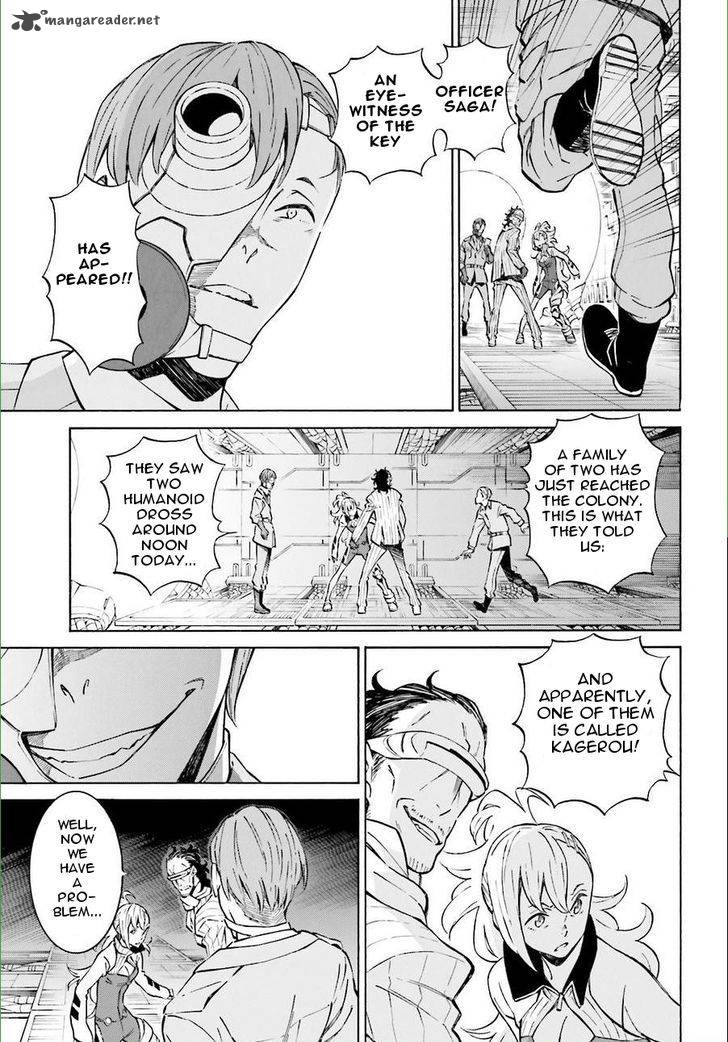 HinIIru Chapter 15 Page 33