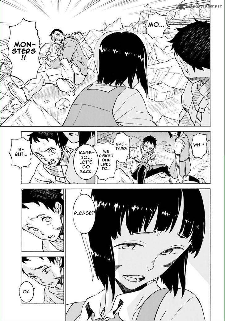 HinIIru Chapter 15 Page 9