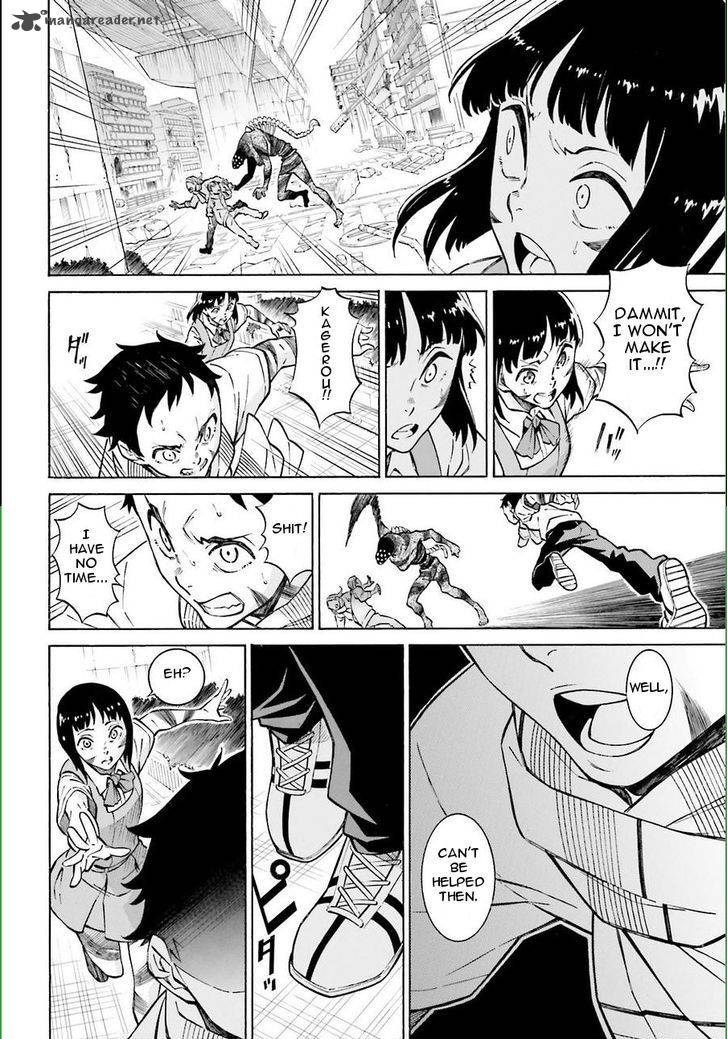HinIIru Chapter 16 Page 15