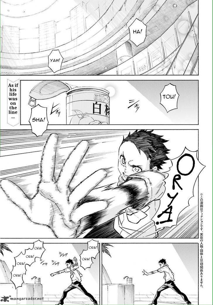 HinIIru Chapter 16 Page 2