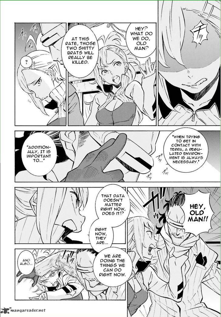 HinIIru Chapter 16 Page 9