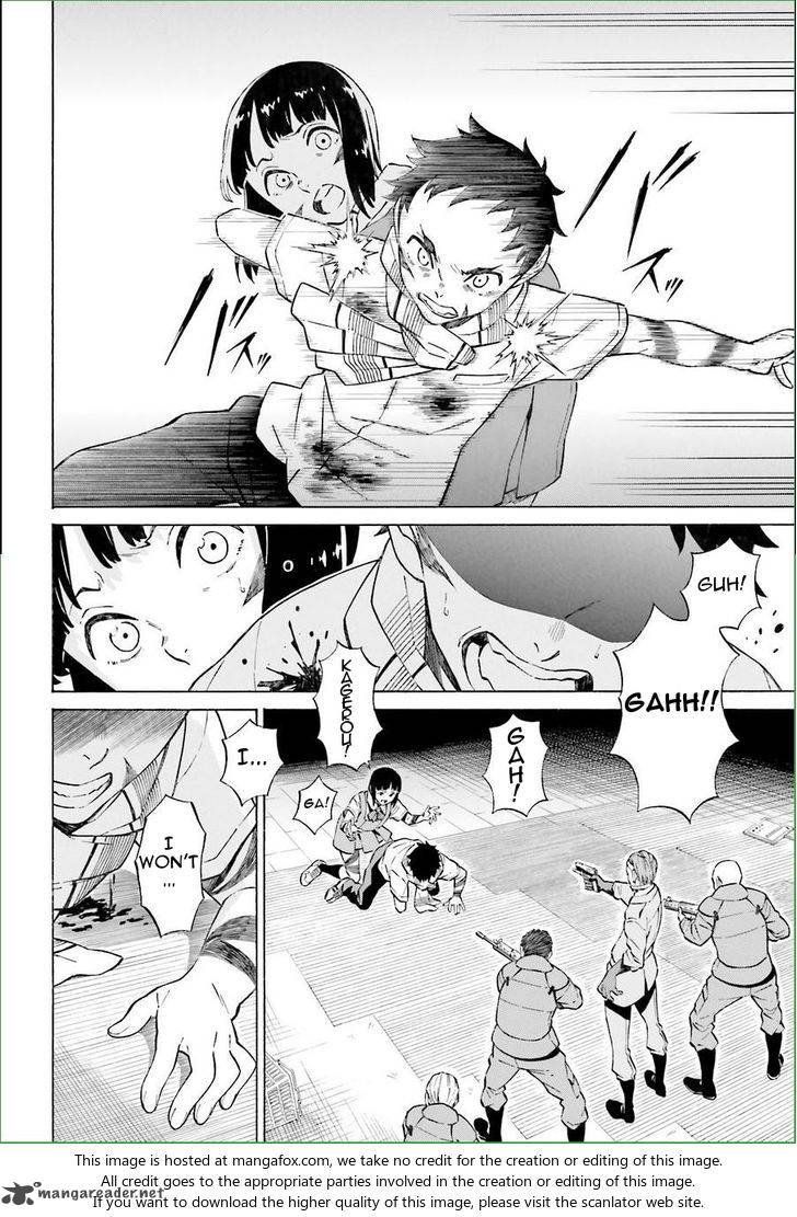 HinIIru Chapter 17 Page 12