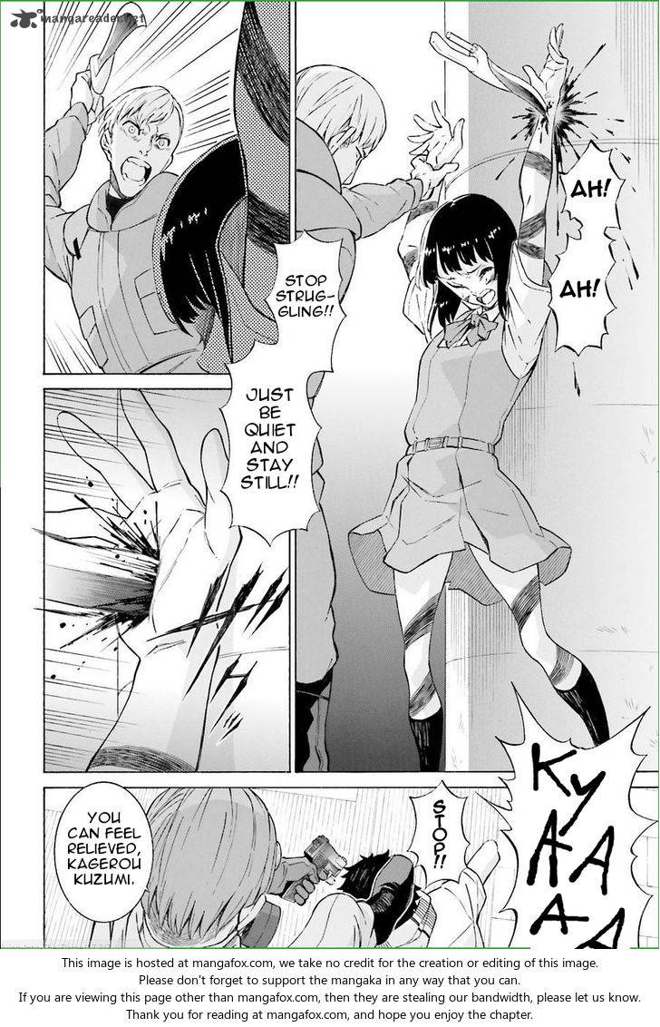 HinIIru Chapter 17 Page 18