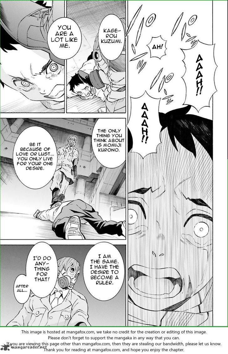 HinIIru Chapter 17 Page 21