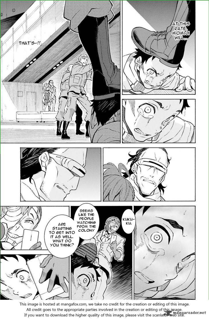 HinIIru Chapter 17 Page 23