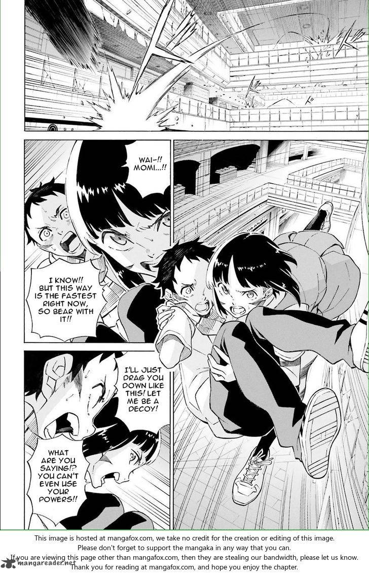 HinIIru Chapter 17 Page 4