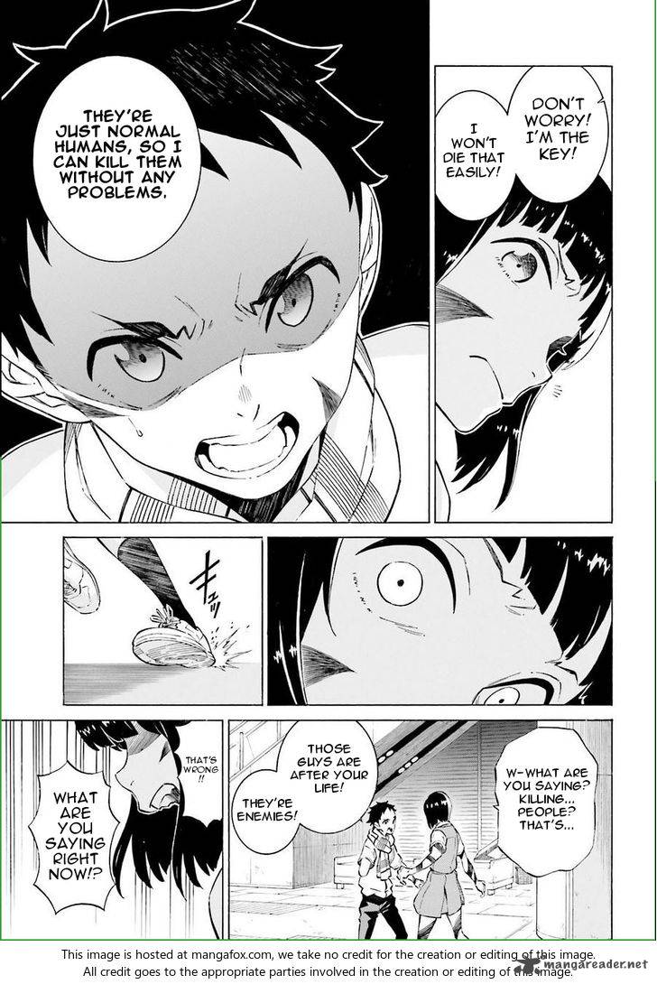 HinIIru Chapter 17 Page 5
