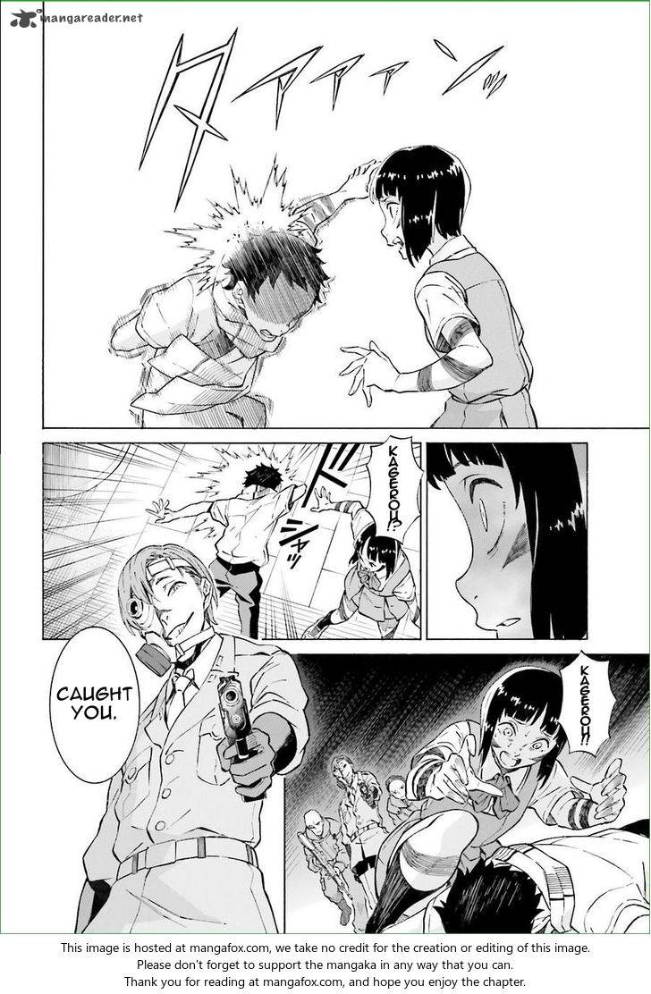 HinIIru Chapter 17 Page 8