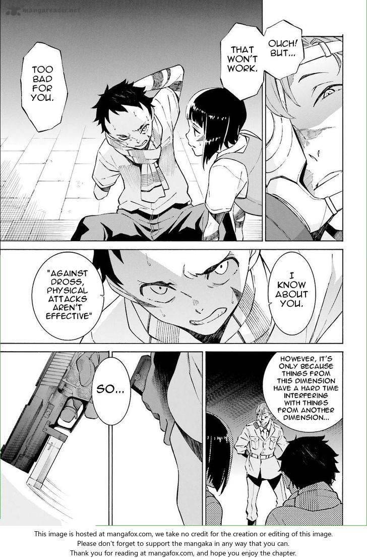 HinIIru Chapter 17 Page 9