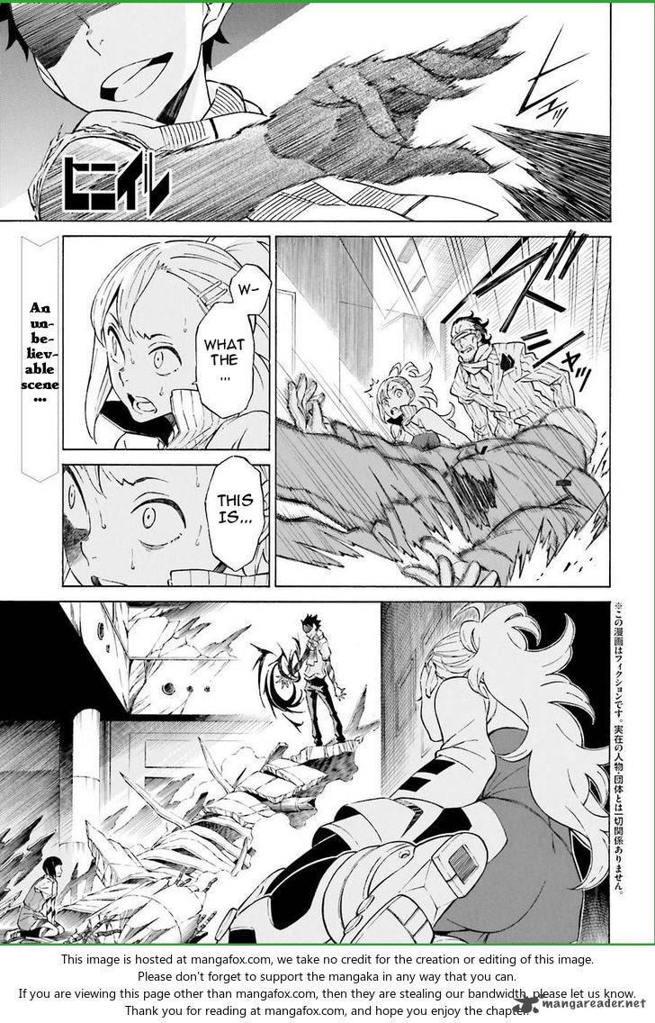 HinIIru Chapter 18 Page 1