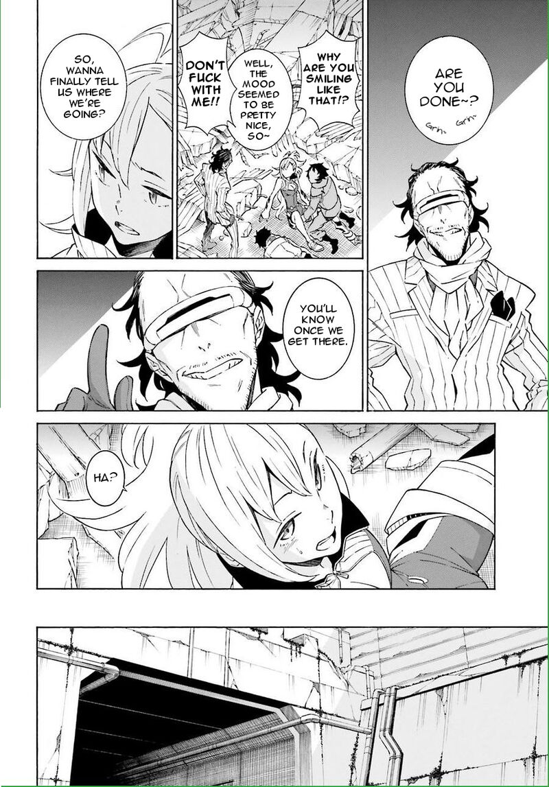 HinIIru Chapter 19 Page 14