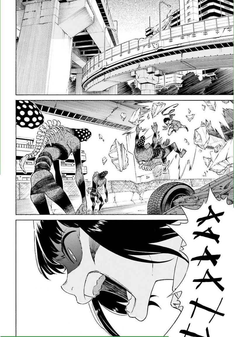 HinIIru Chapter 19 Page 18