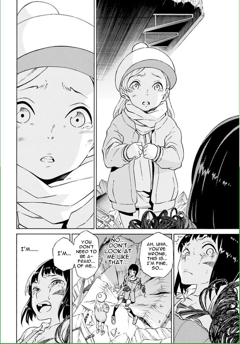 HinIIru Chapter 19 Page 25