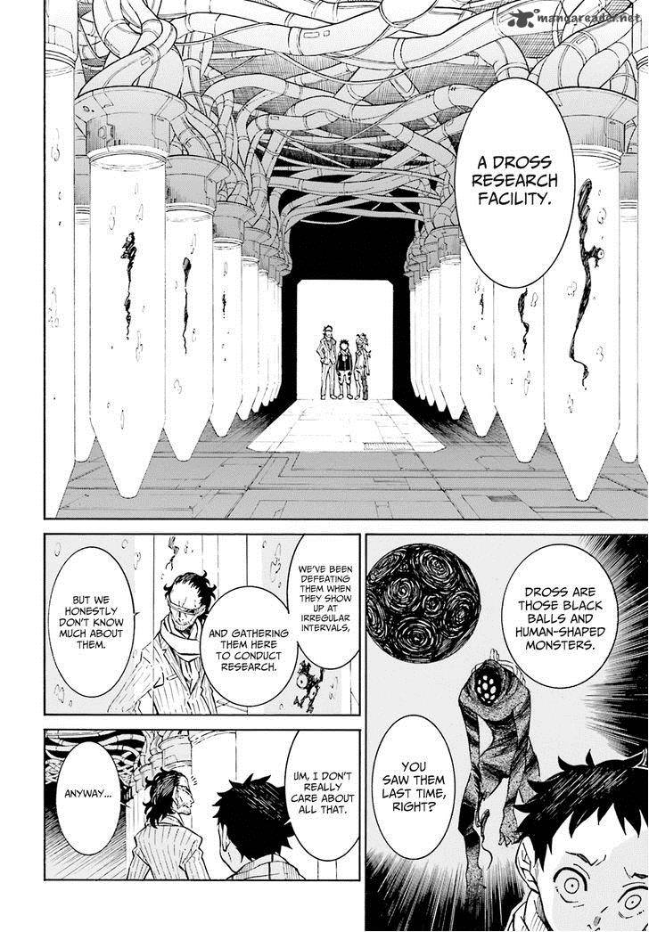 HinIIru Chapter 2 Page 18