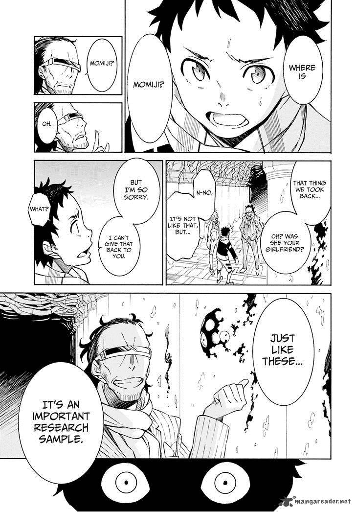 HinIIru Chapter 2 Page 19