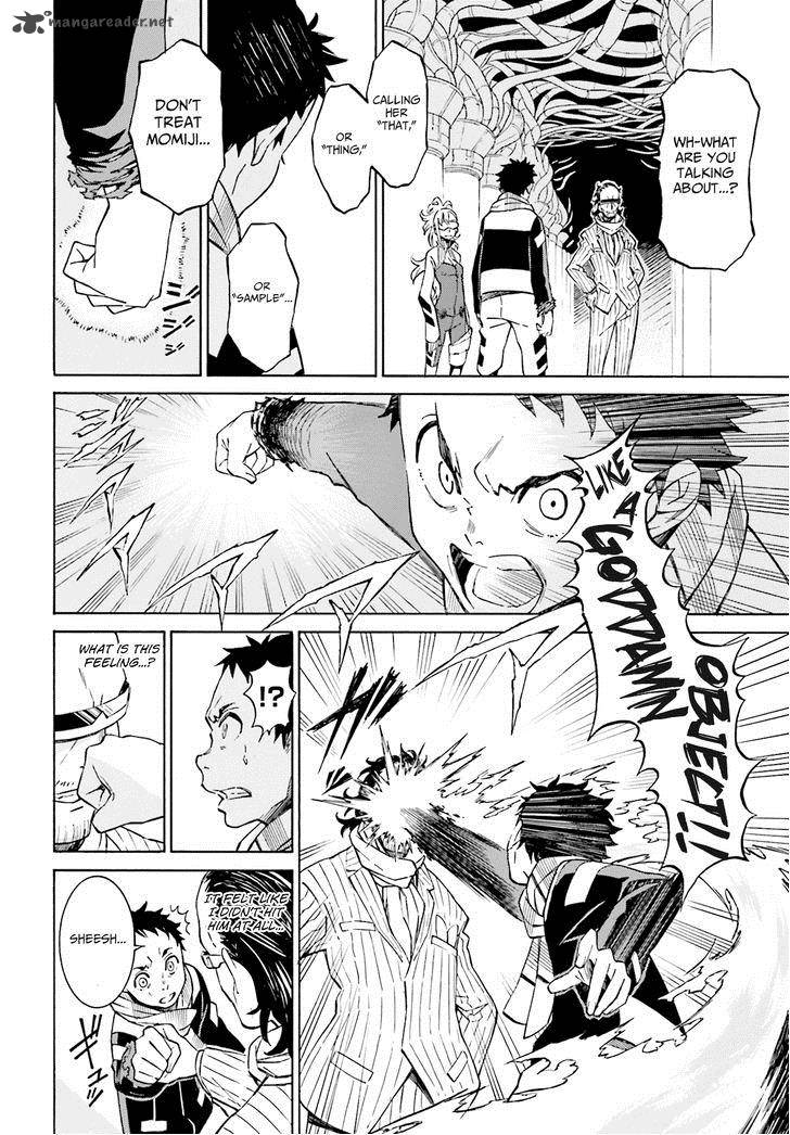 HinIIru Chapter 2 Page 20