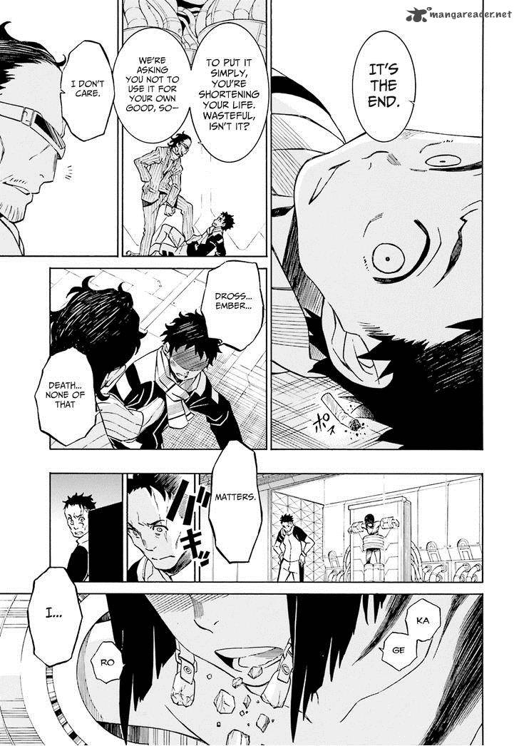 HinIIru Chapter 2 Page 23