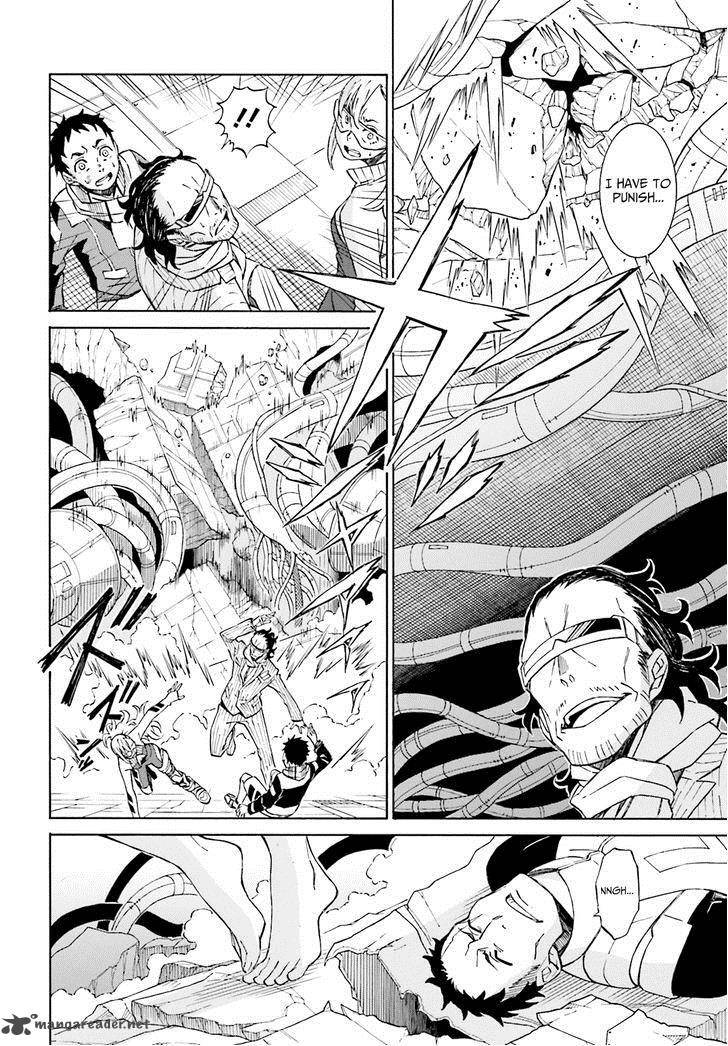 HinIIru Chapter 2 Page 26