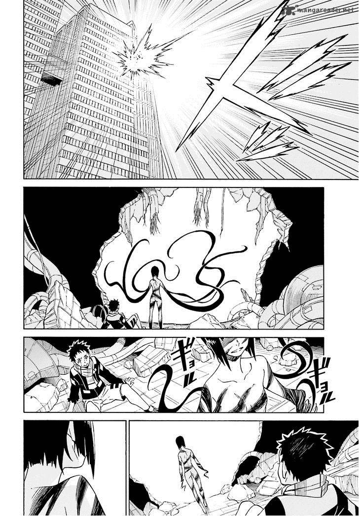HinIIru Chapter 2 Page 35