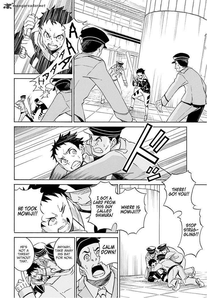 HinIIru Chapter 2 Page 8