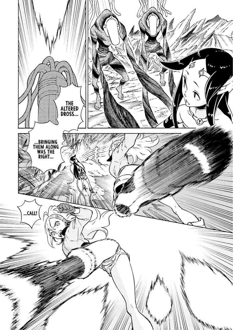HinIIru Chapter 22 Page 21