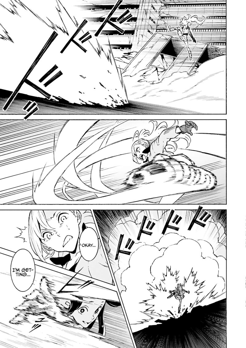 HinIIru Chapter 22 Page 22