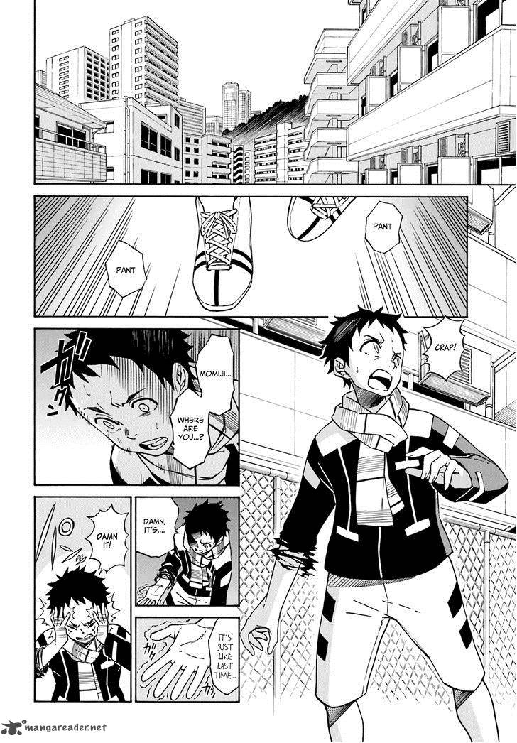 HinIIru Chapter 3 Page 13