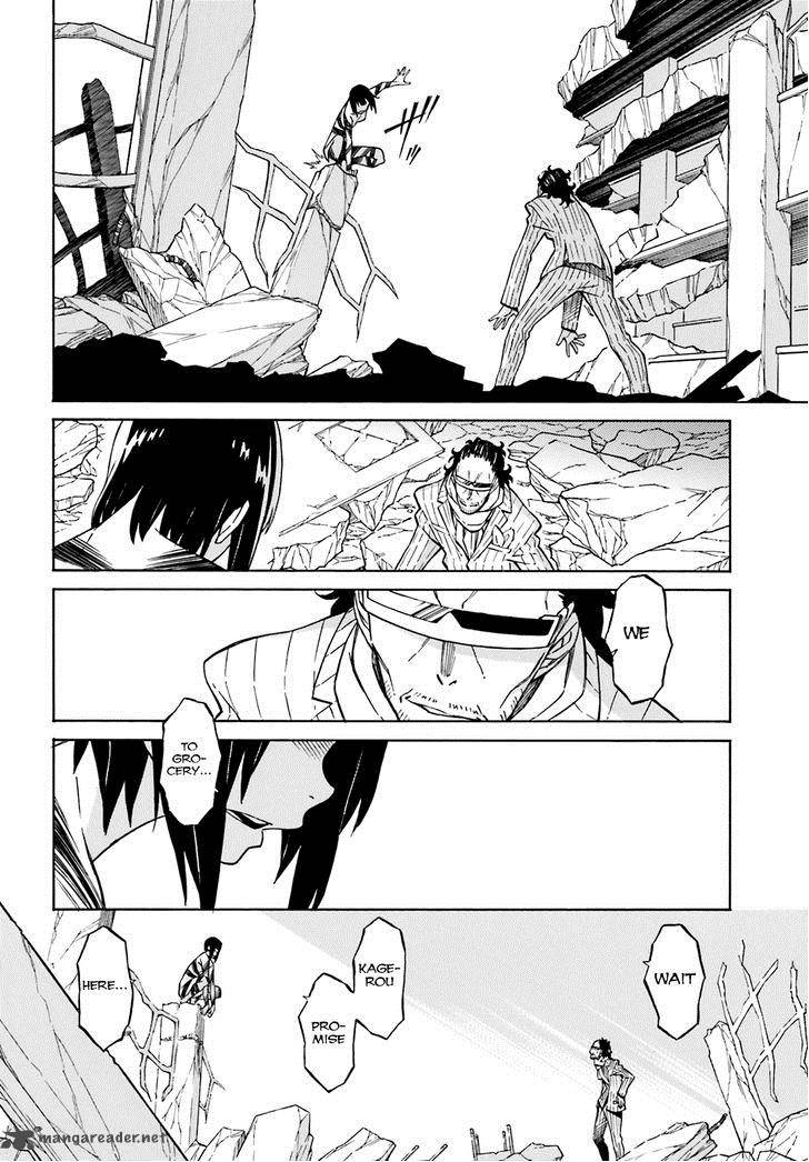HinIIru Chapter 3 Page 17