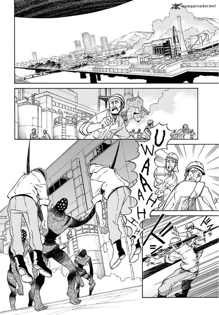 HinIIru Chapter 3 Page 5