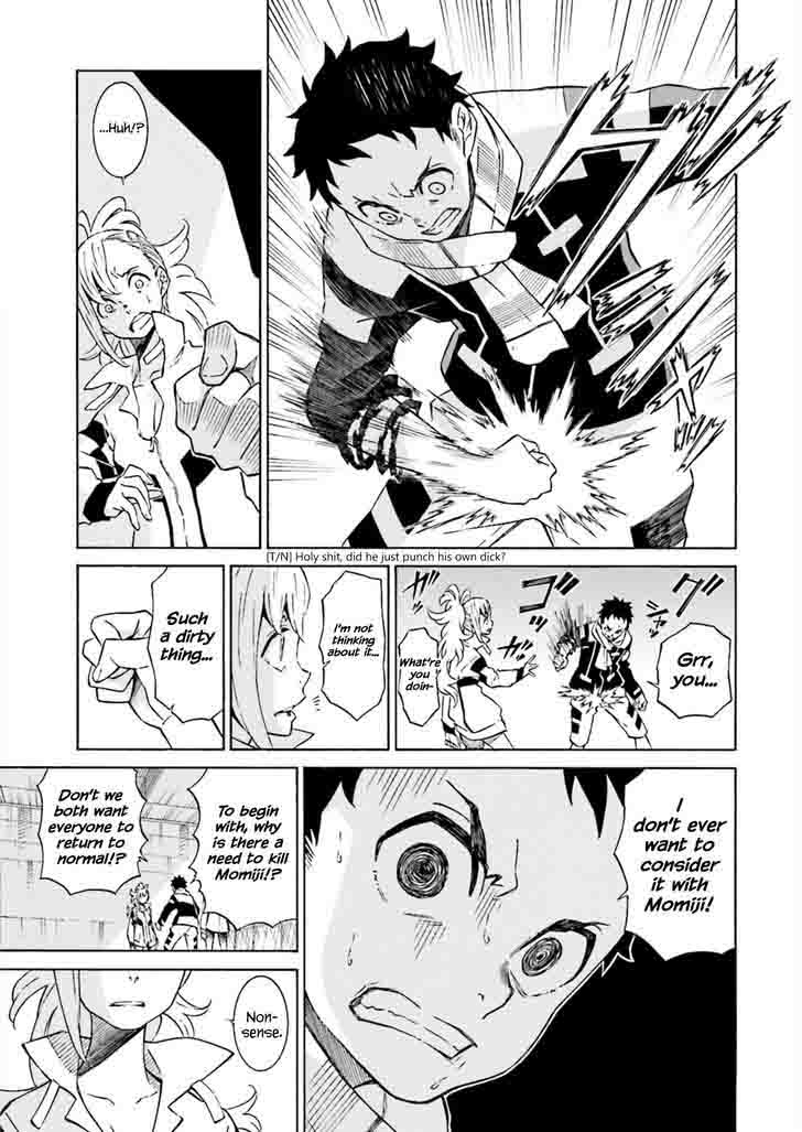 HinIIru Chapter 4 Page 24