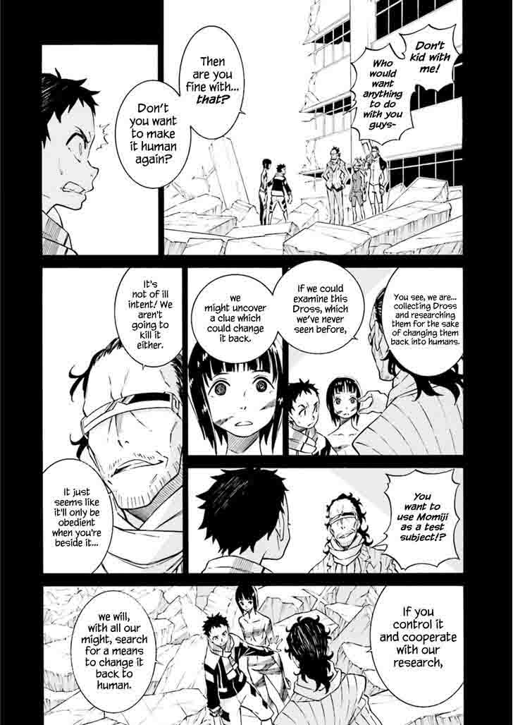 HinIIru Chapter 4 Page 5