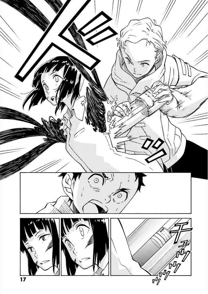 HinIIru Chapter 5 Page 16