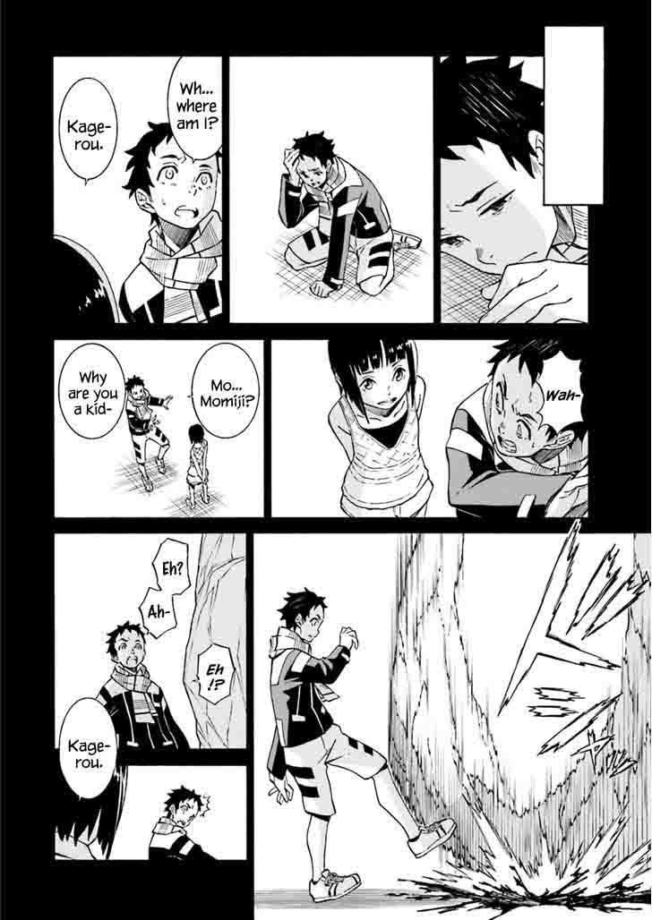 HinIIru Chapter 5 Page 23