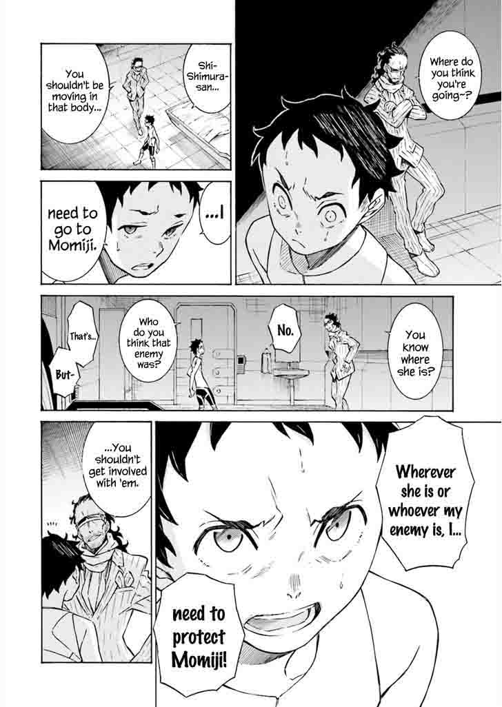 HinIIru Chapter 5 Page 27