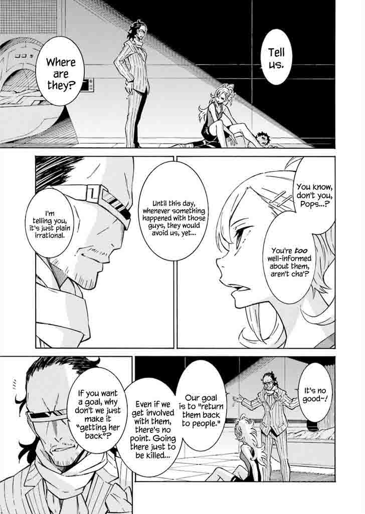 HinIIru Chapter 5 Page 34