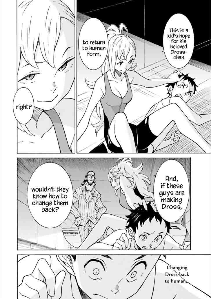 HinIIru Chapter 5 Page 35