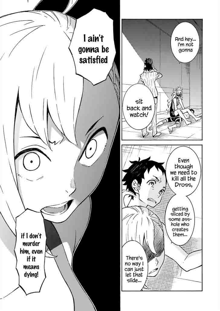 HinIIru Chapter 5 Page 36