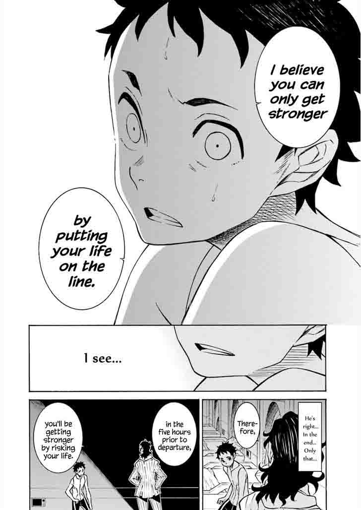 HinIIru Chapter 5 Page 39