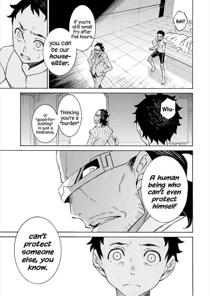 HinIIru Chapter 5 Page 40