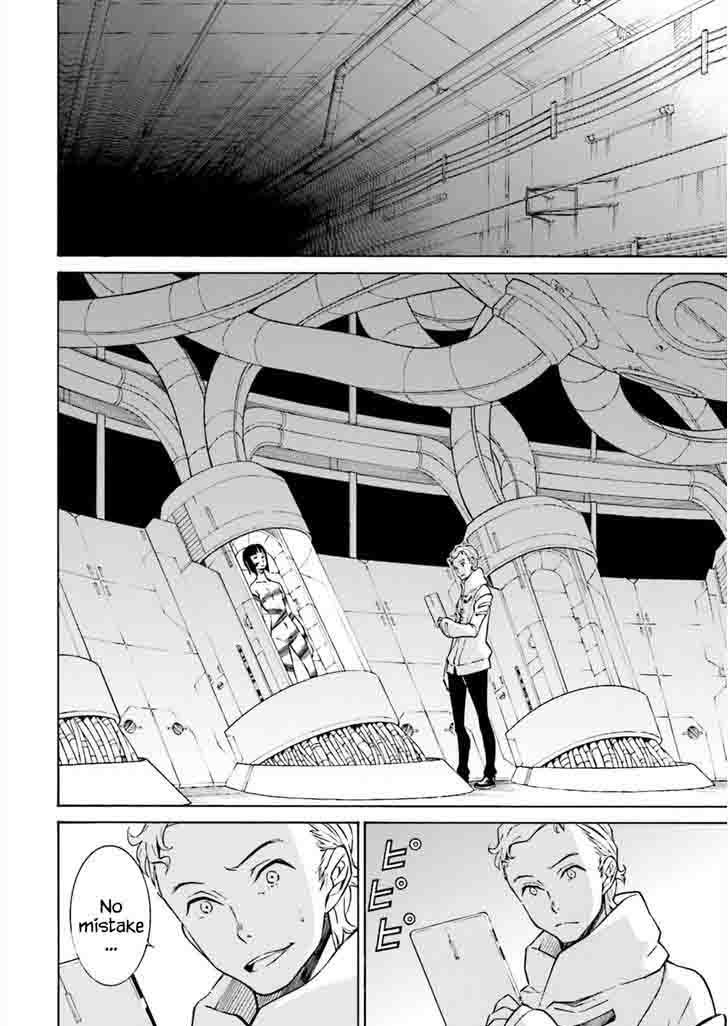 HinIIru Chapter 5 Page 41