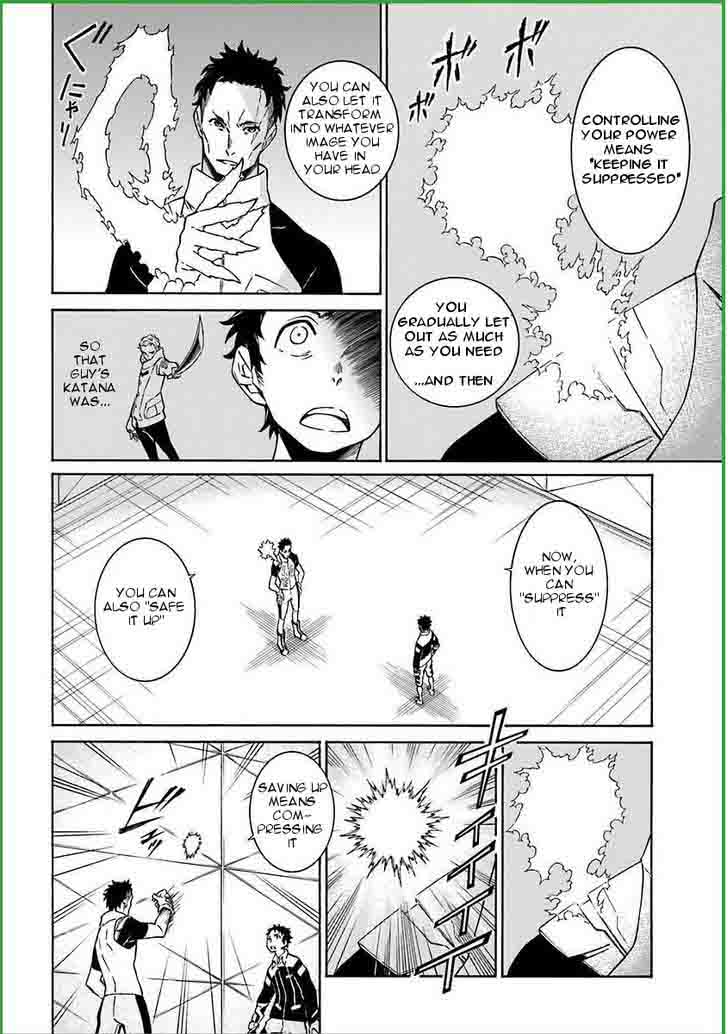HinIIru Chapter 6 Page 10