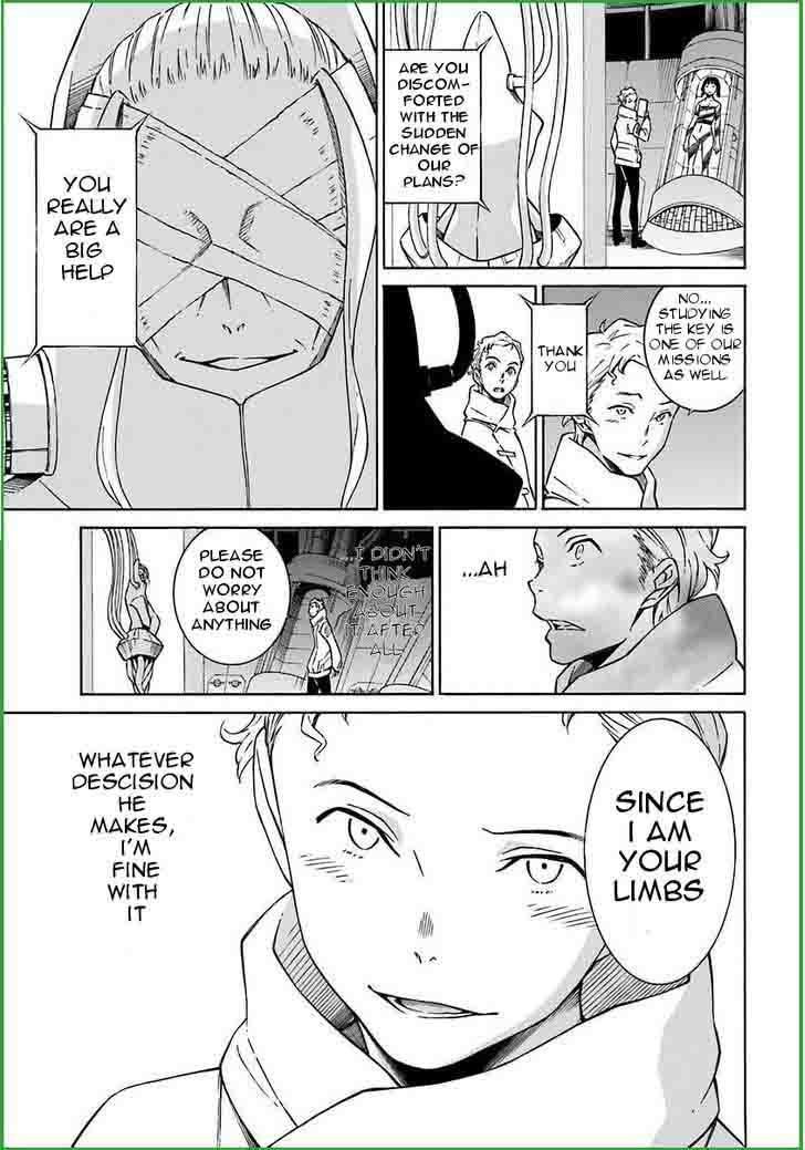 HinIIru Chapter 6 Page 13