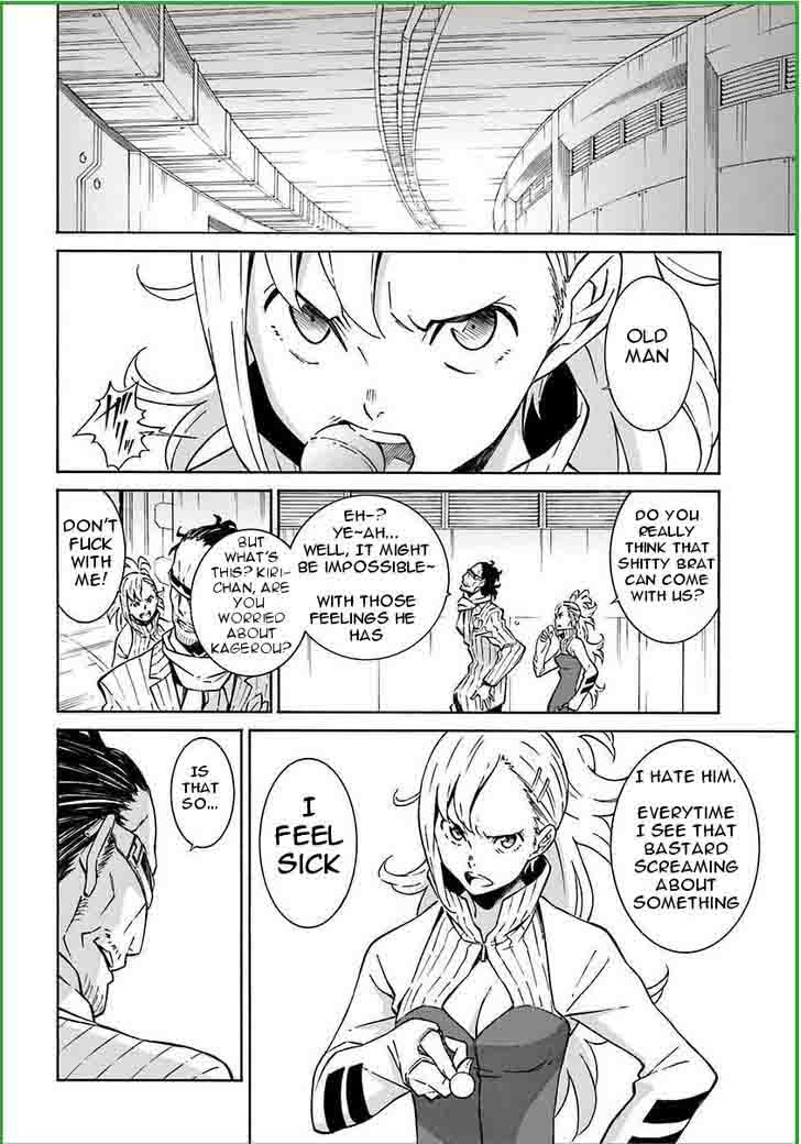 HinIIru Chapter 6 Page 26